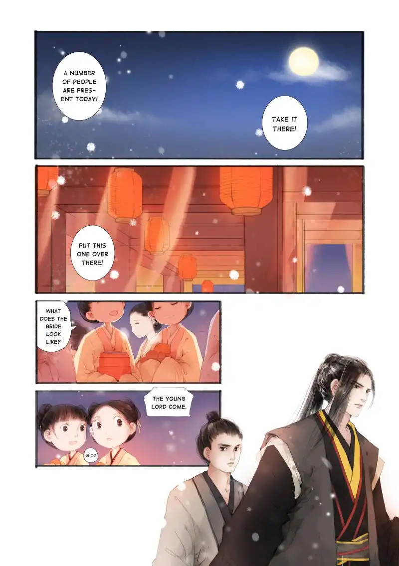 My Dear Concubine Chapter 1