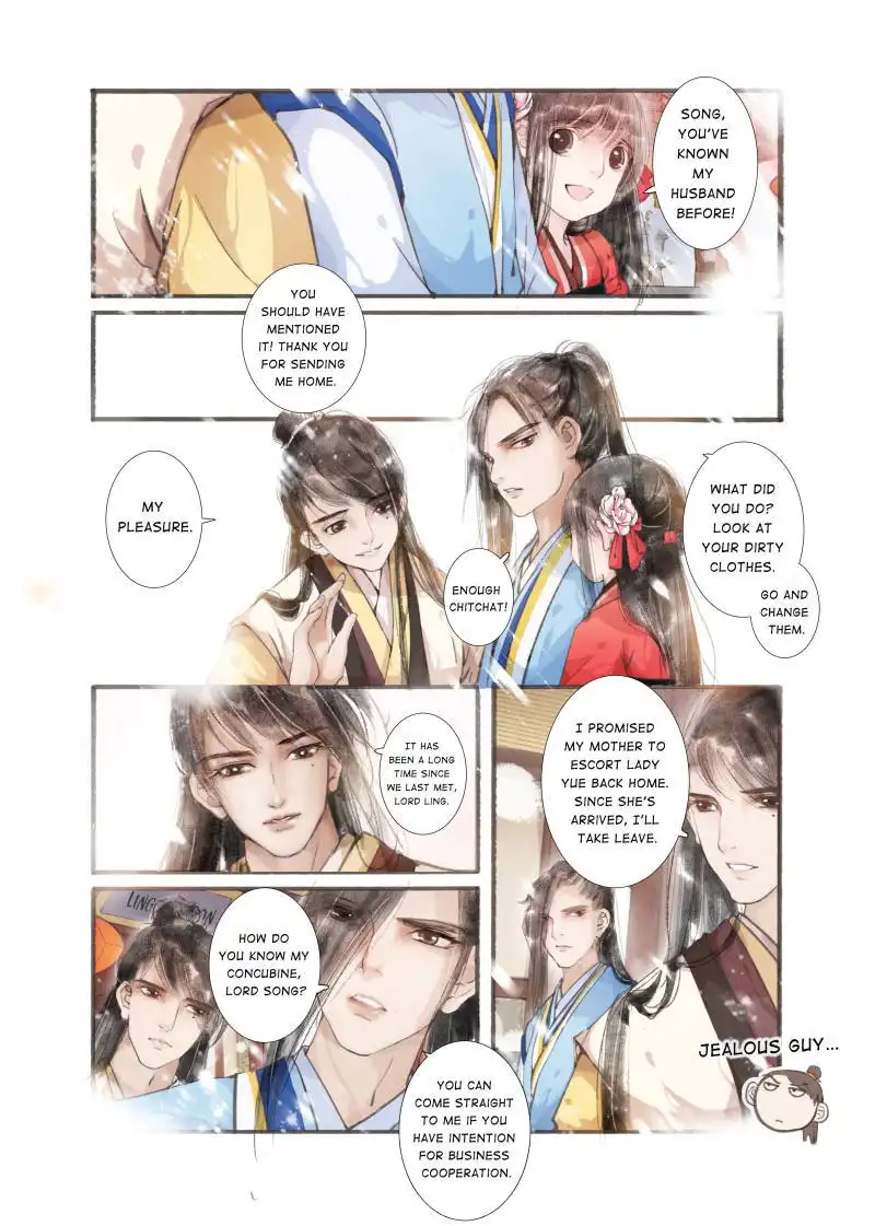 My Dear Concubine Chapter 10