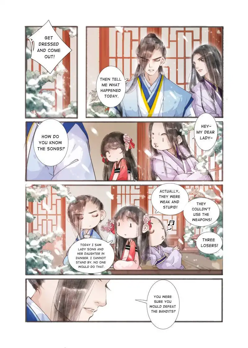 My Dear Concubine Chapter 10