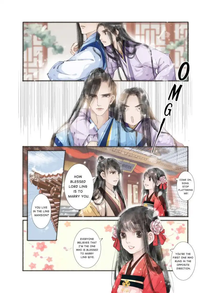 My Dear Concubine Chapter 10