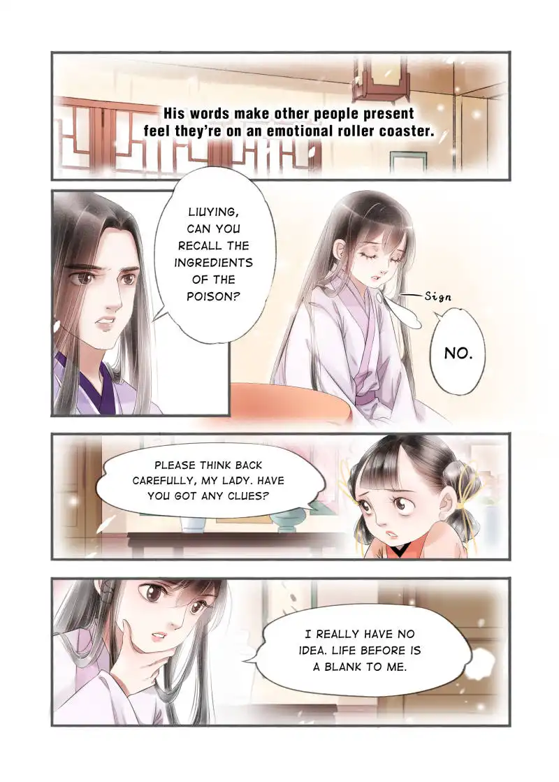 My Dear Concubine Chapter 102