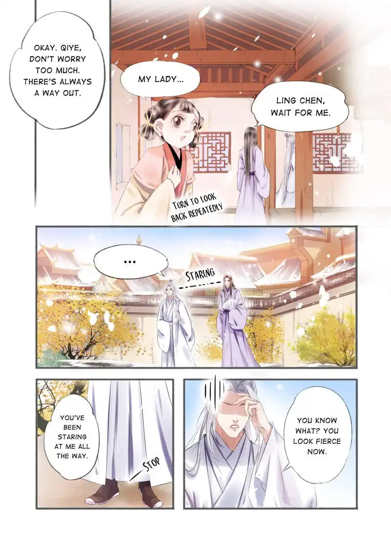 My Dear Concubine Chapter 102