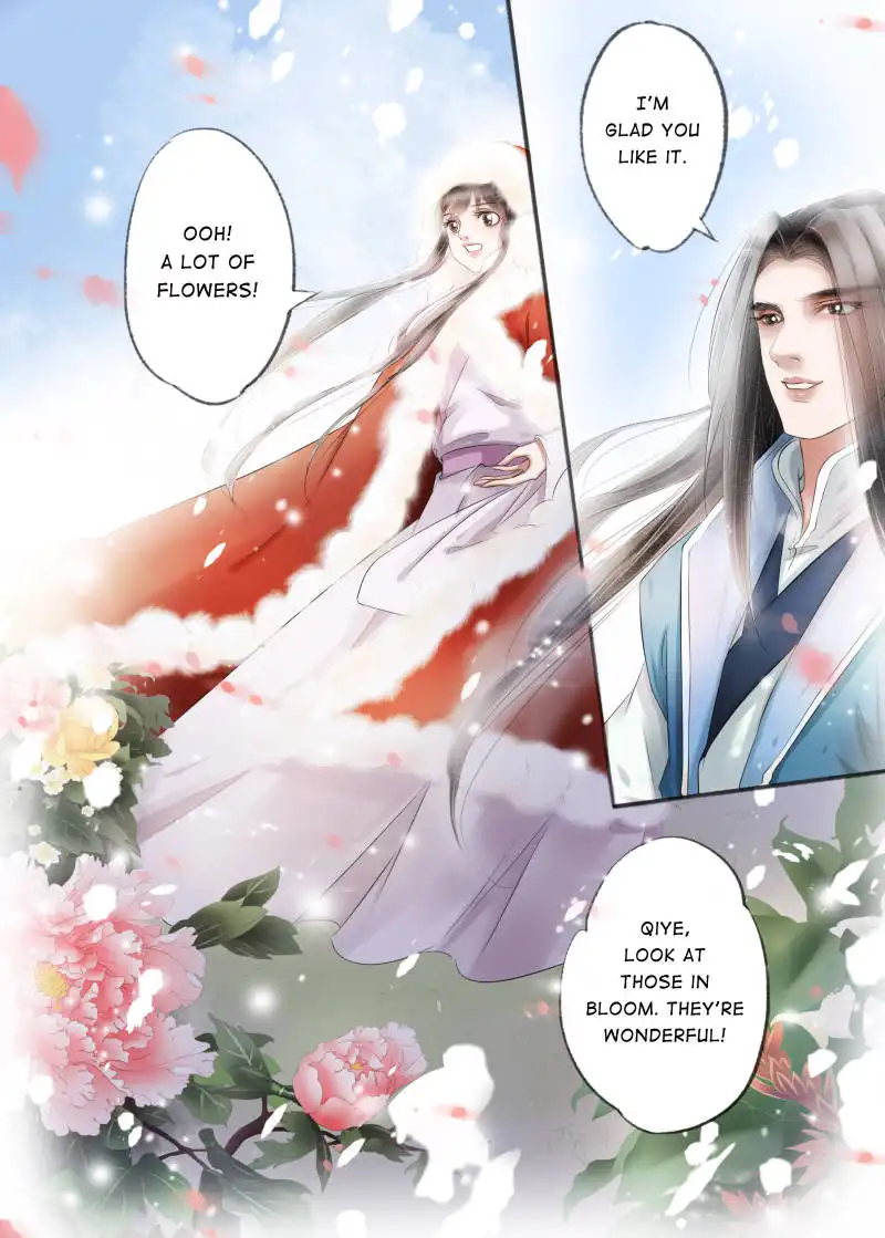 My Dear Concubine Chapter 103