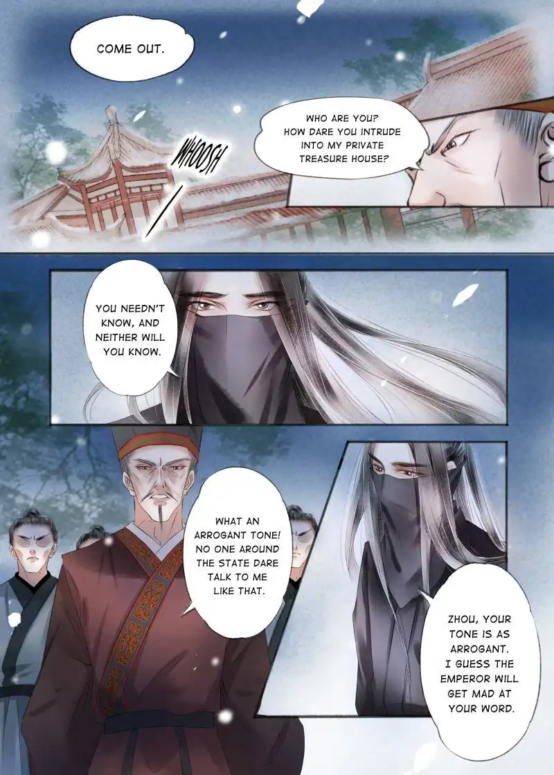 My Dear Concubine Chapter 105