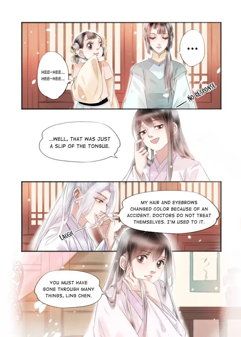 My Dear Concubine Chapter 107