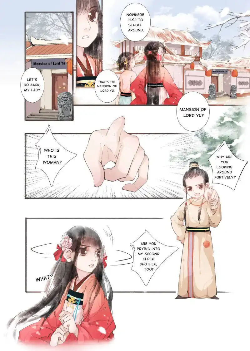 My Dear Concubine Chapter 11