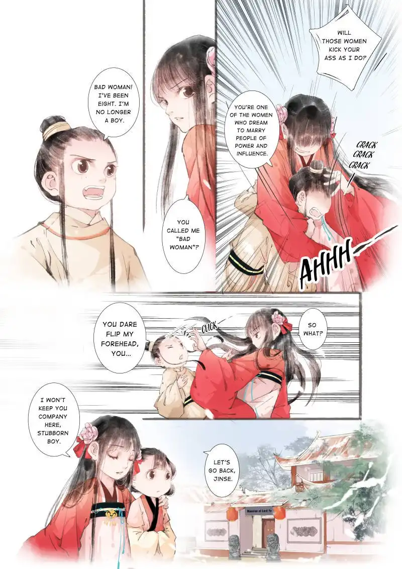 My Dear Concubine Chapter 11