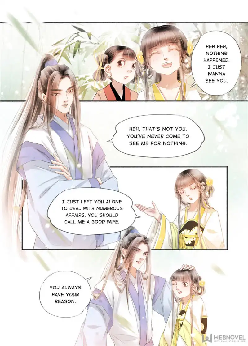 My Dear Concubine Chapter 115