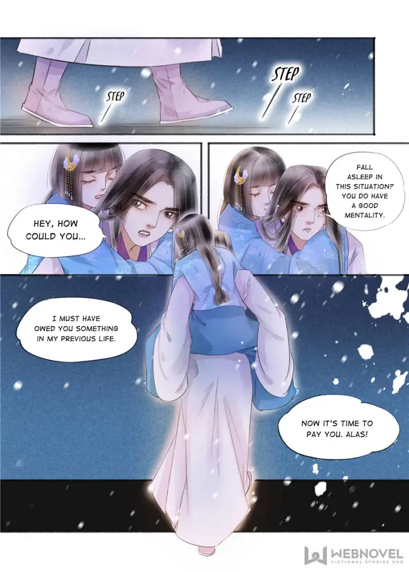 My Dear Concubine Chapter 117