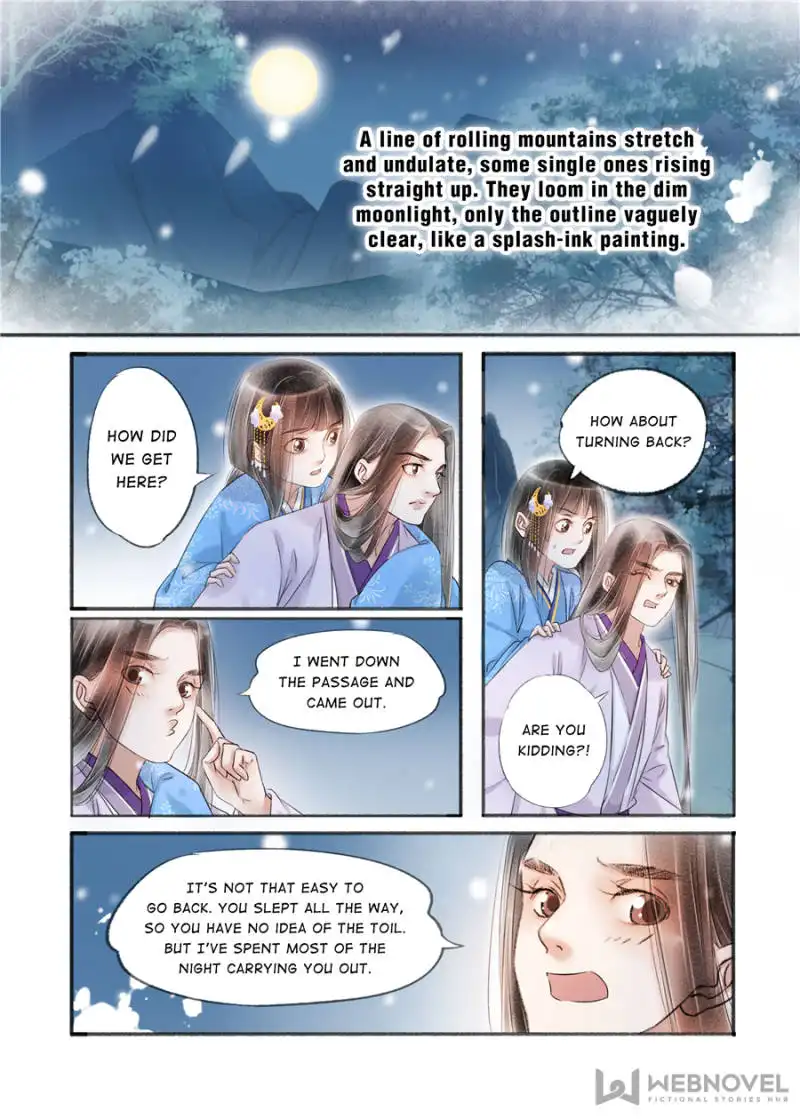 My Dear Concubine Chapter 118