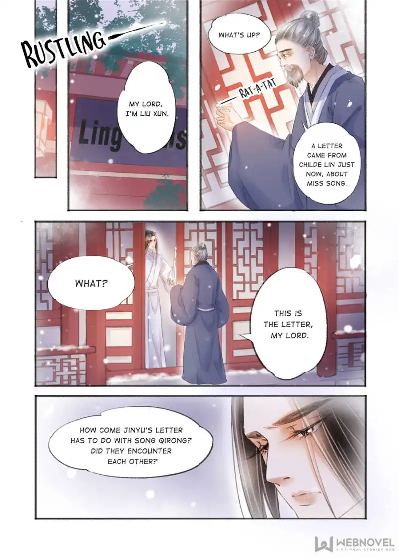 My Dear Concubine Chapter 120