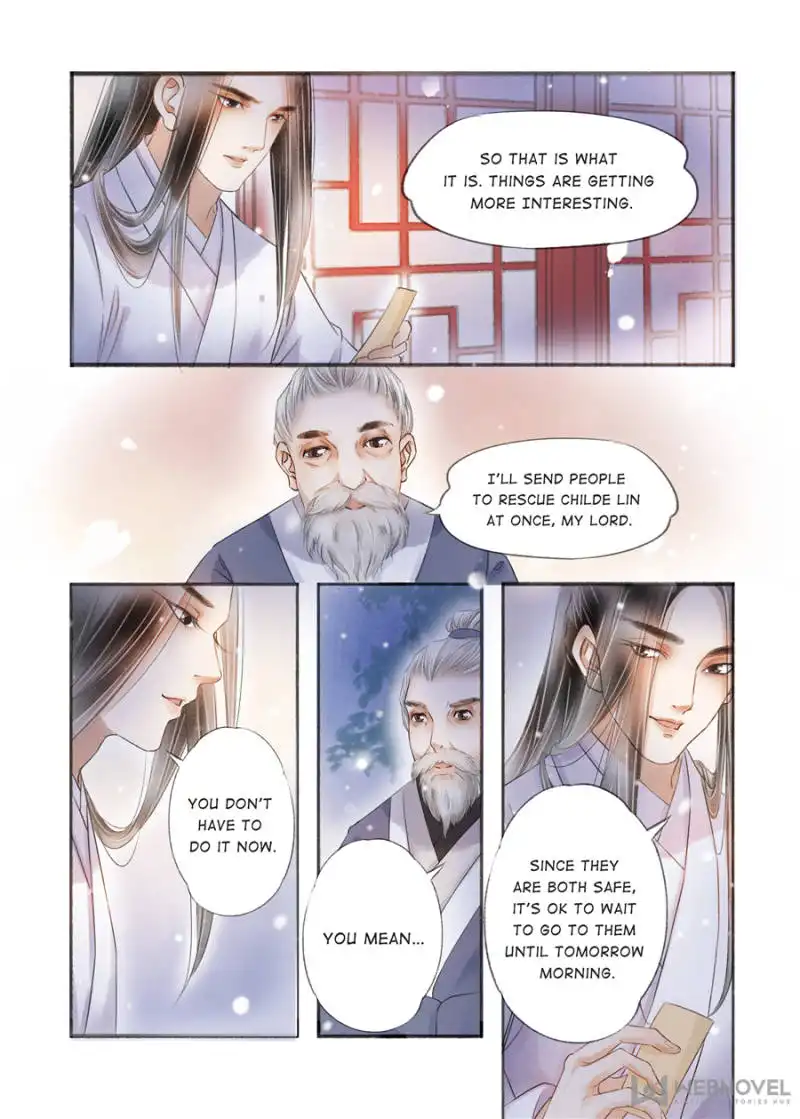 My Dear Concubine Chapter 120