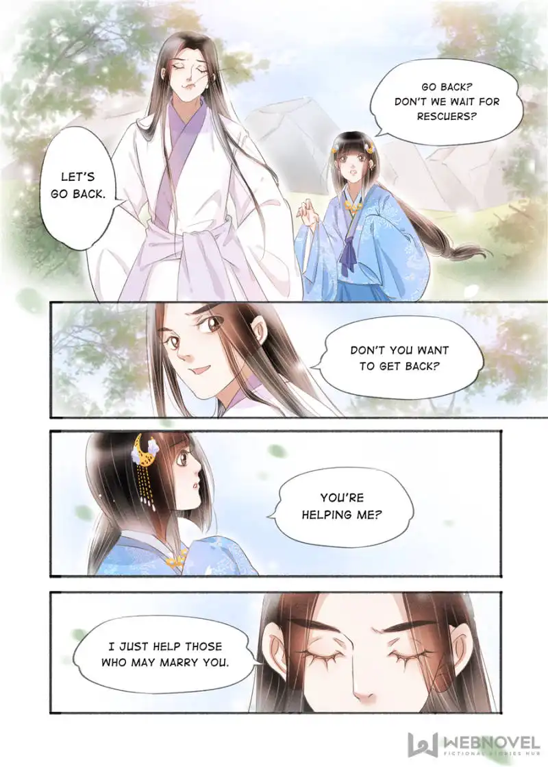 My Dear Concubine Chapter 123