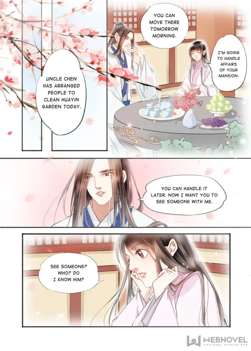 My Dear Concubine Chapter 124