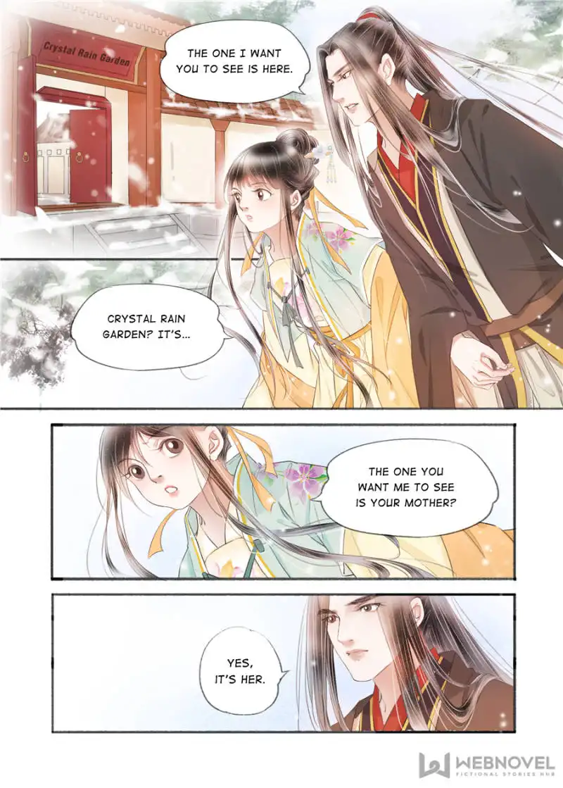 My Dear Concubine Chapter 124