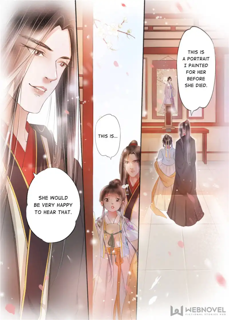 My Dear Concubine Chapter 125