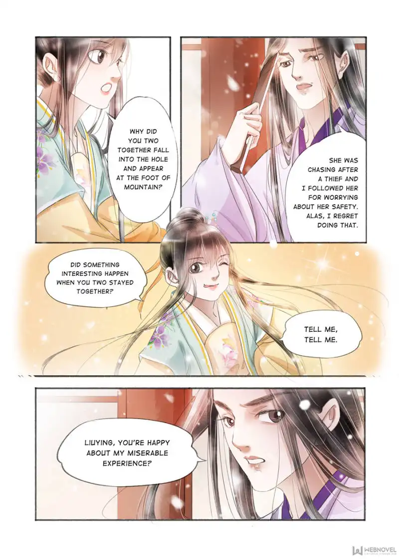 My Dear Concubine Chapter 126