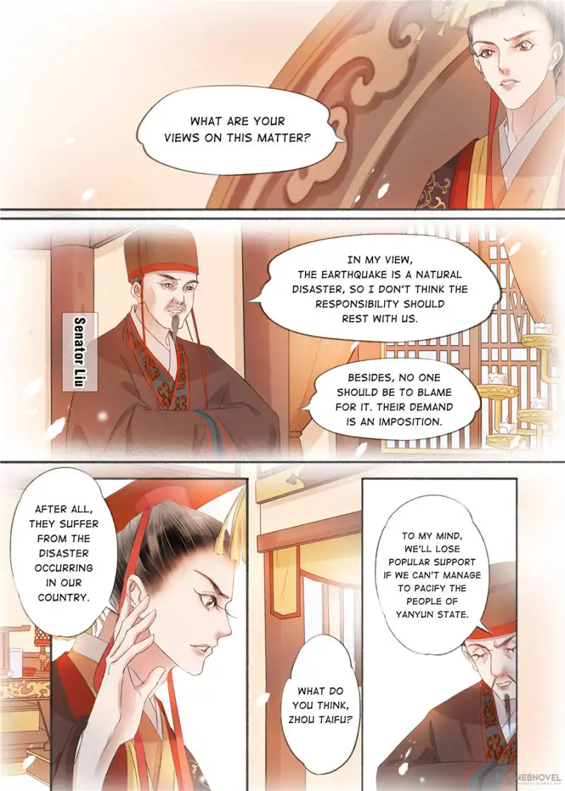 My Dear Concubine Chapter 128