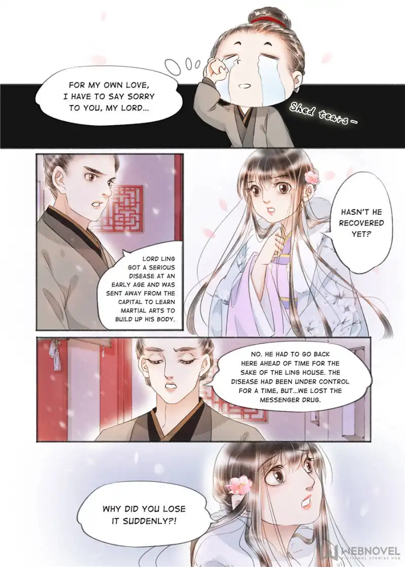 My Dear Concubine Chapter 130