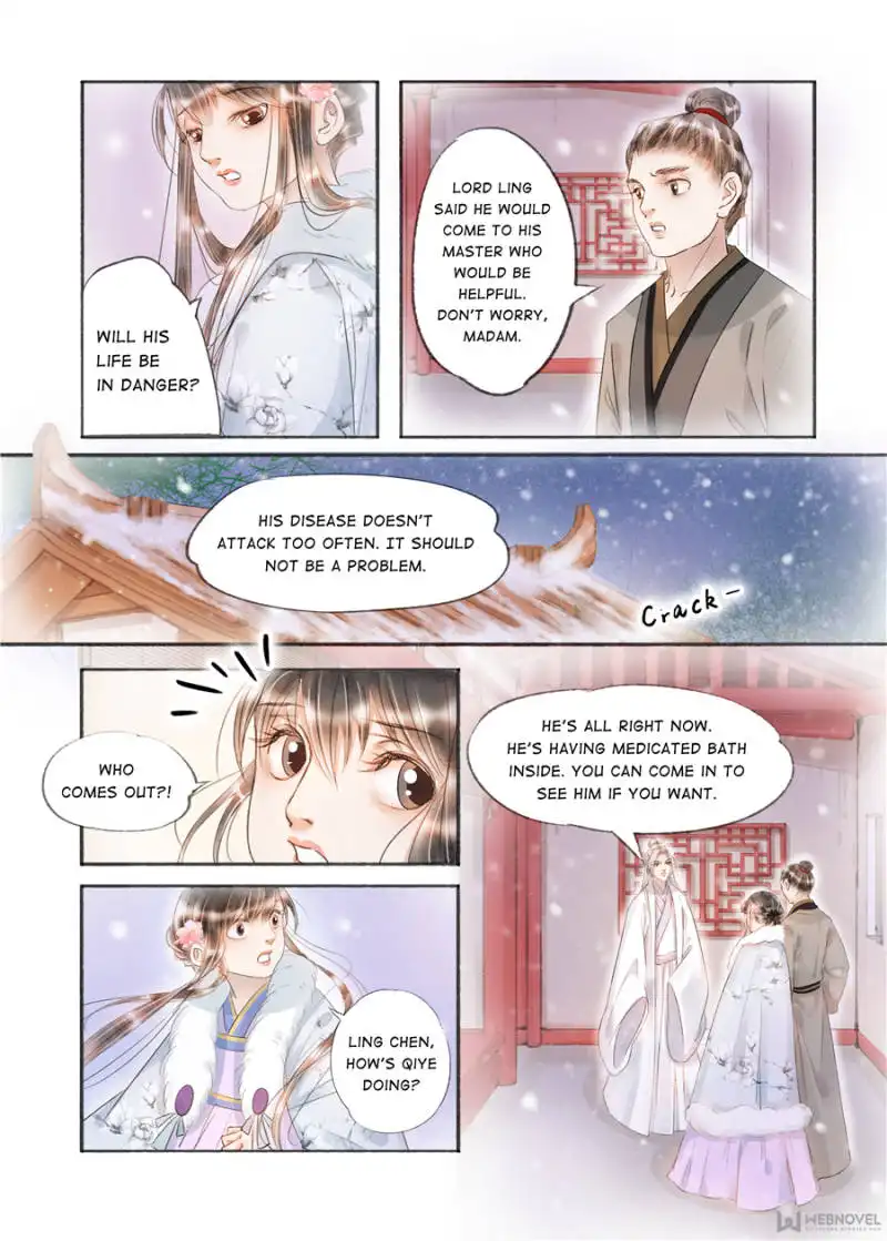 My Dear Concubine Chapter 131