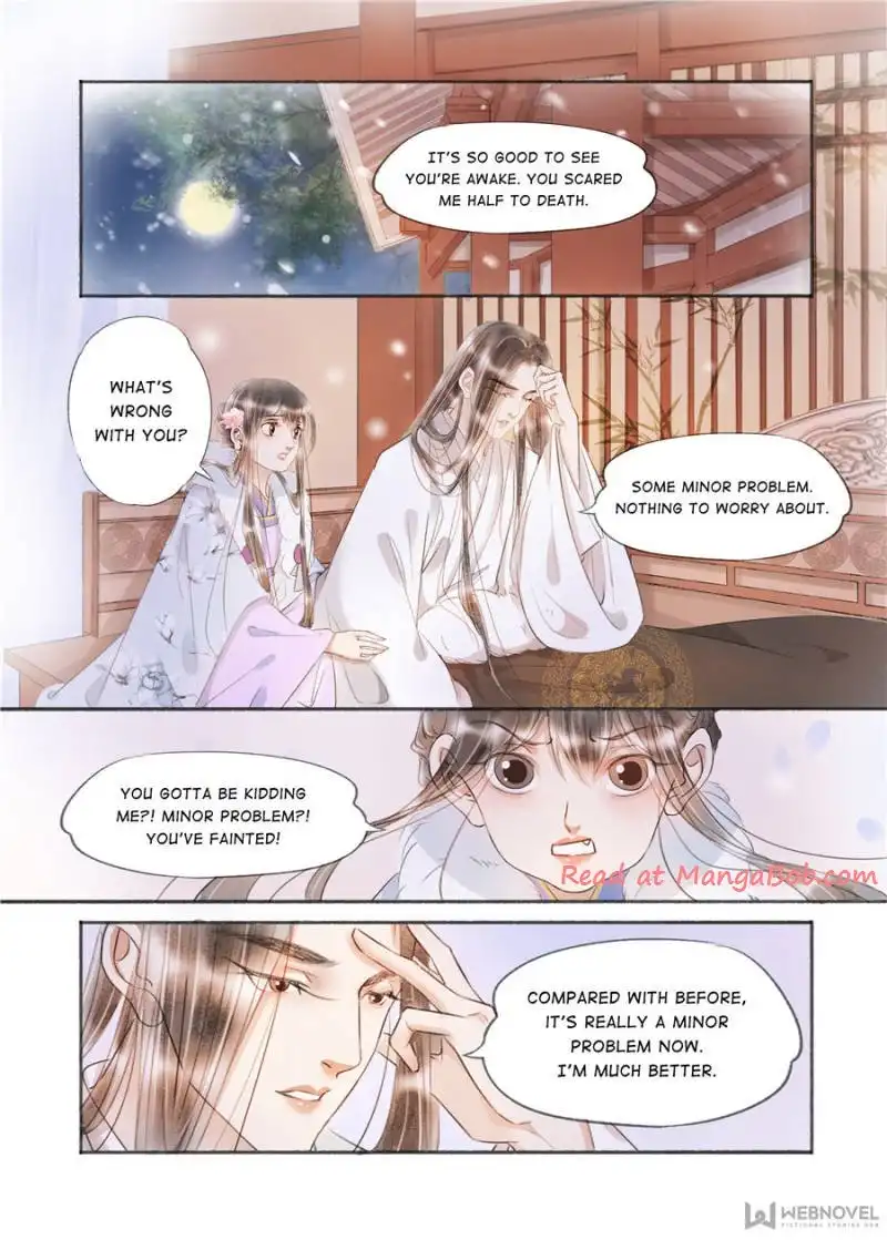 My Dear Concubine Chapter 132