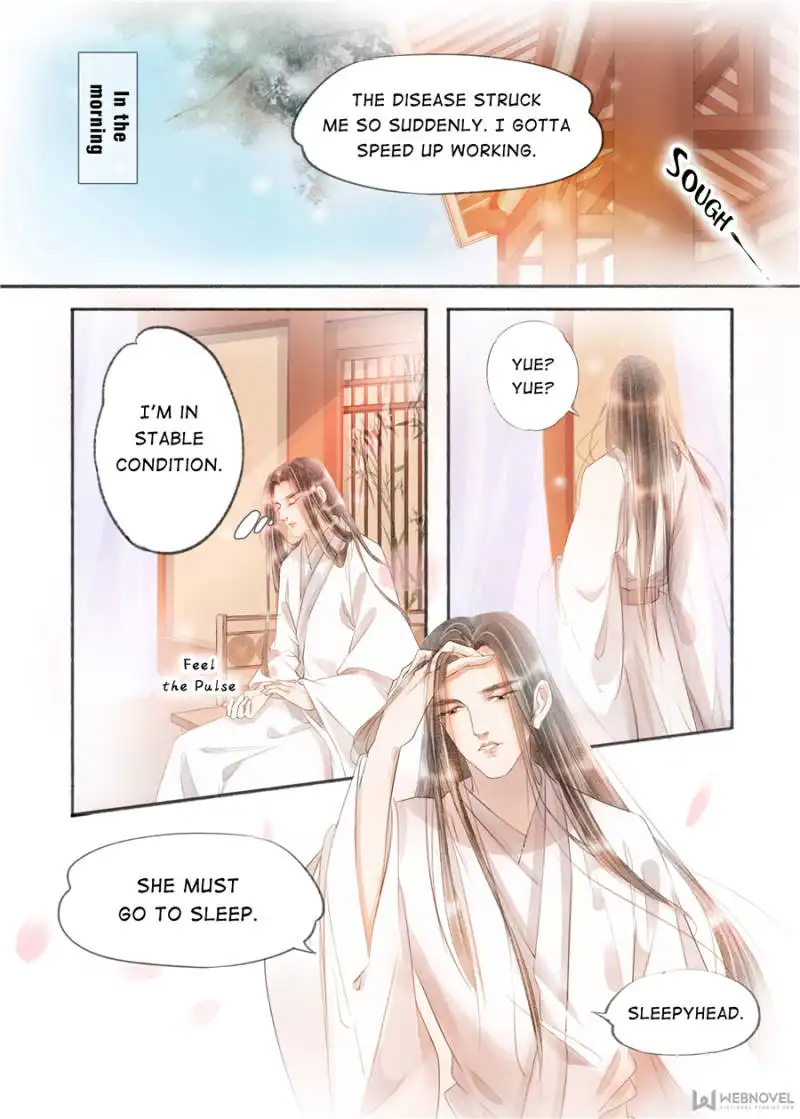 My Dear Concubine Chapter 133