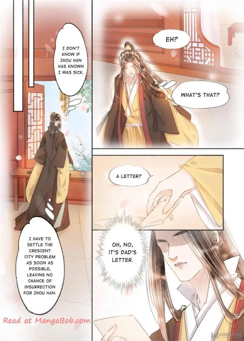 My Dear Concubine Chapter 133