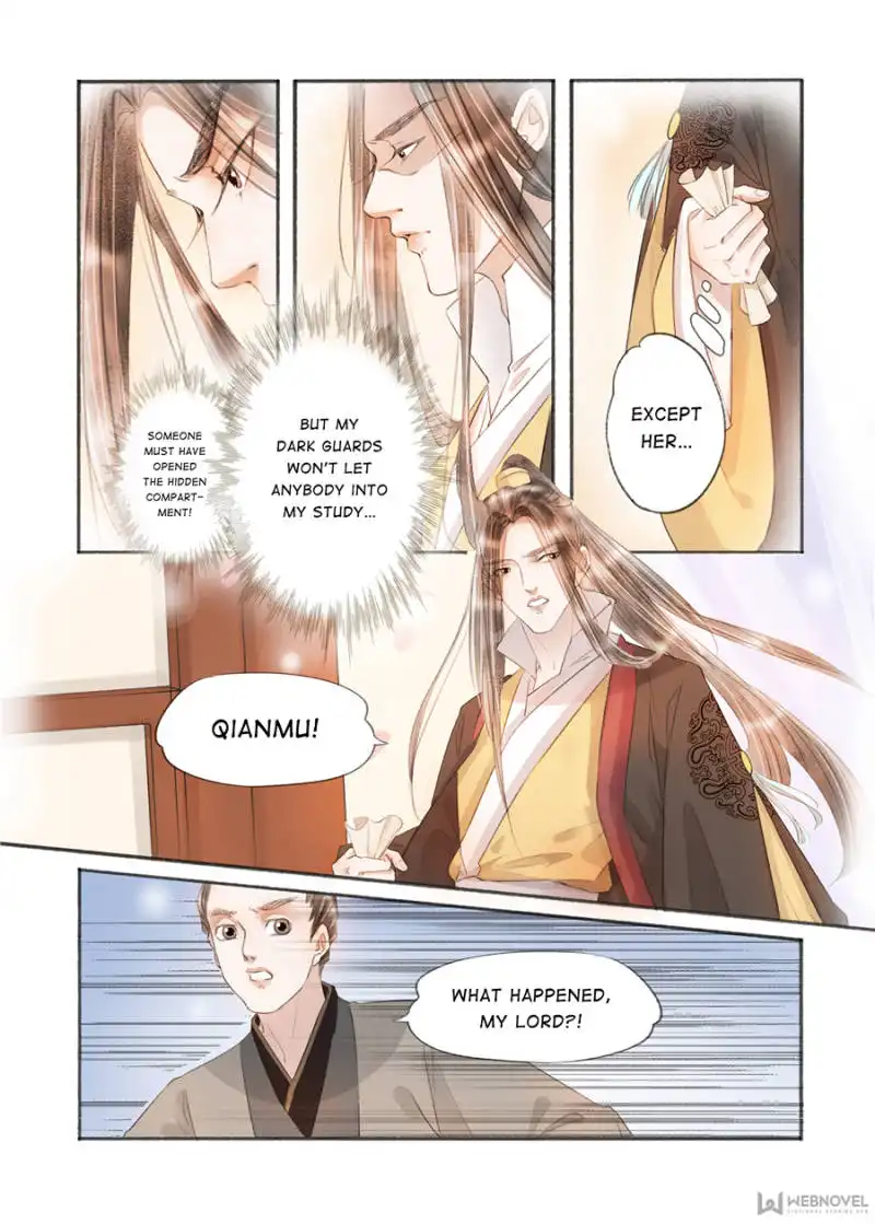 My Dear Concubine Chapter 133