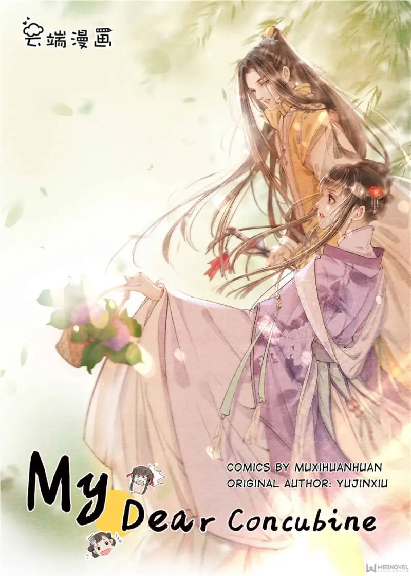 My Dear Concubine Chapter 134