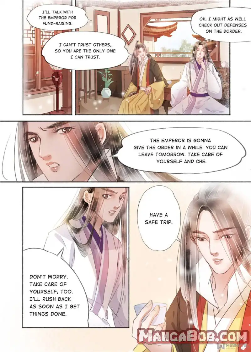 My Dear Concubine Chapter 135