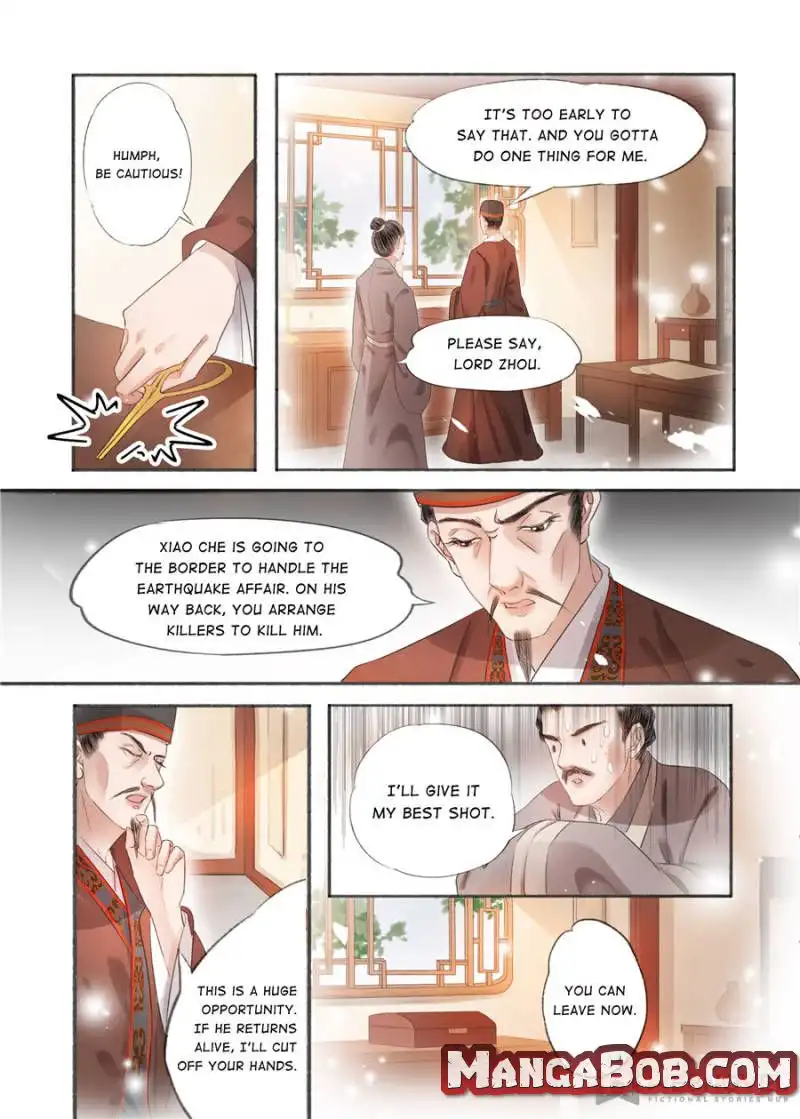 My Dear Concubine Chapter 136