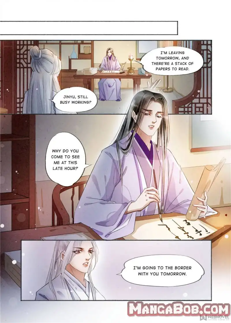 My Dear Concubine Chapter 137