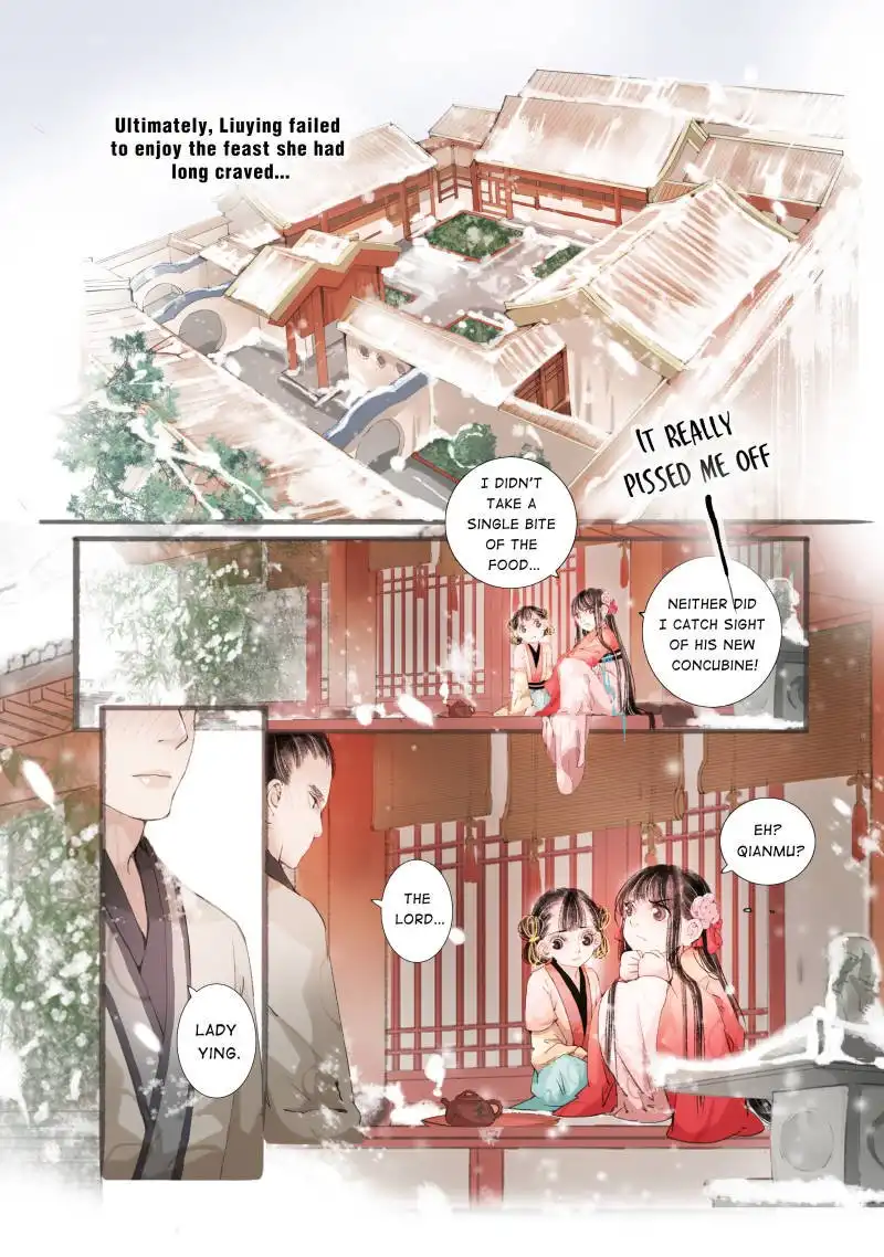 My Dear Concubine Chapter 14