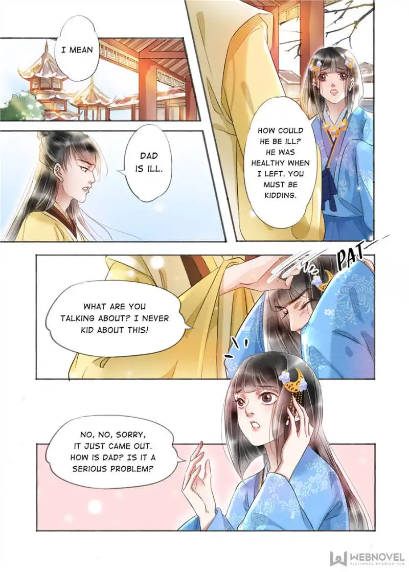 My Dear Concubine Chapter 143