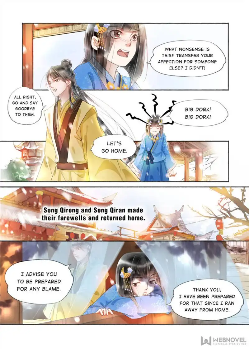 My Dear Concubine Chapter 143