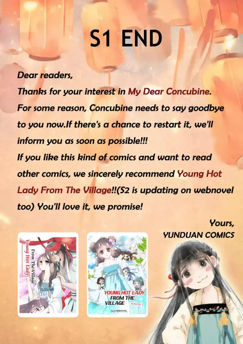 My Dear Concubine Chapter 145