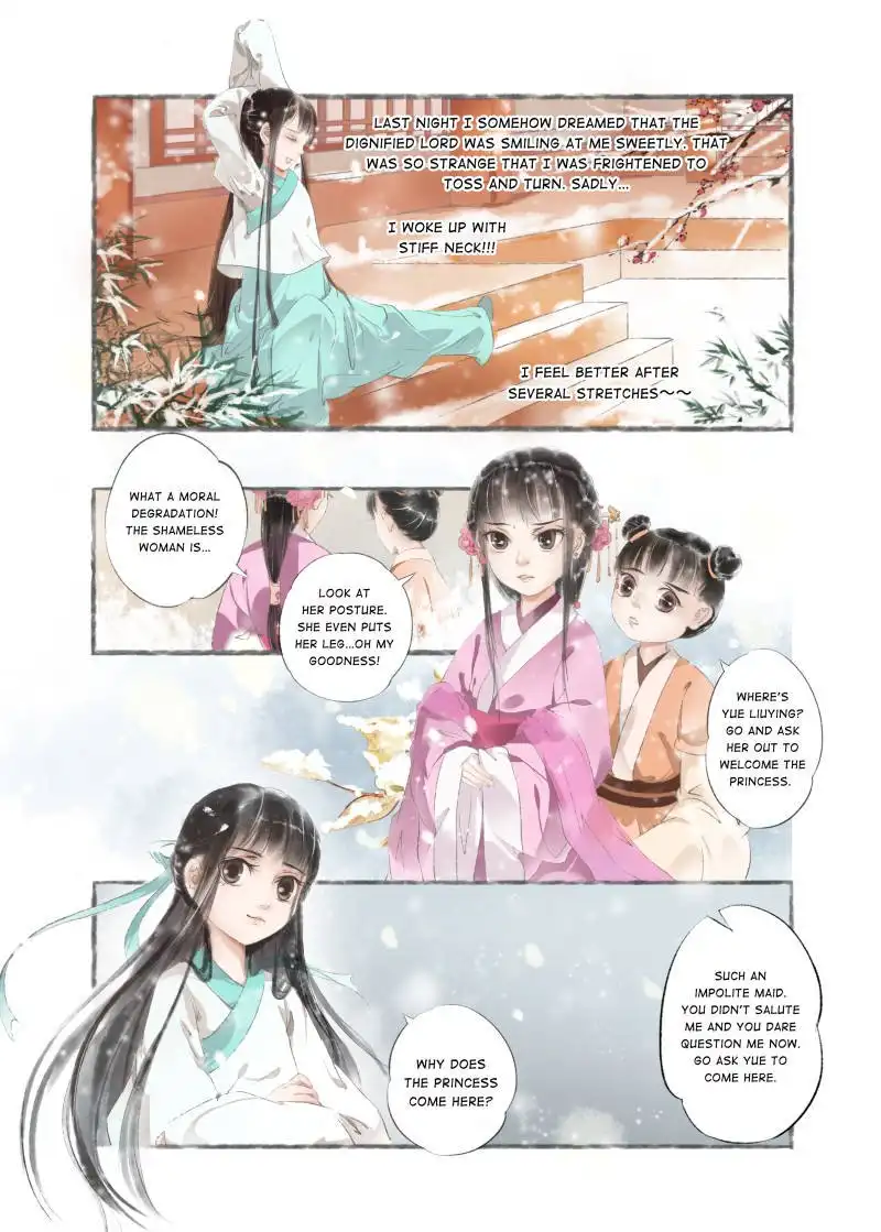 My Dear Concubine Chapter 16