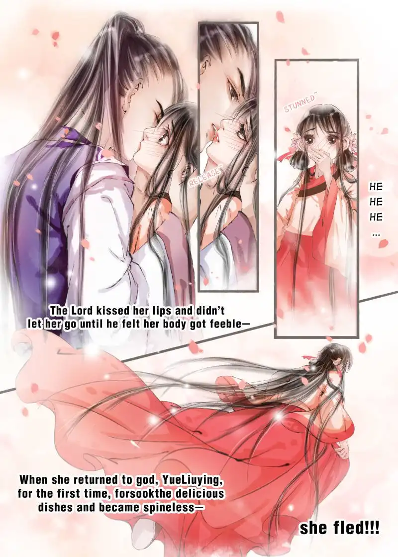 My Dear Concubine Chapter 20