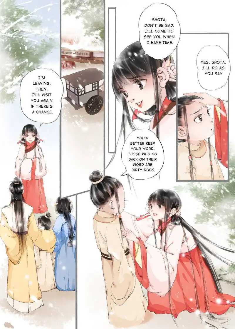 My Dear Concubine Chapter 20