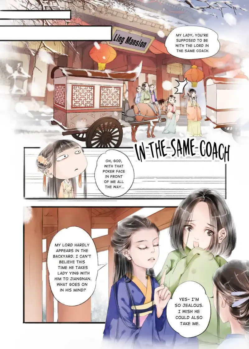 My Dear Concubine Chapter 26