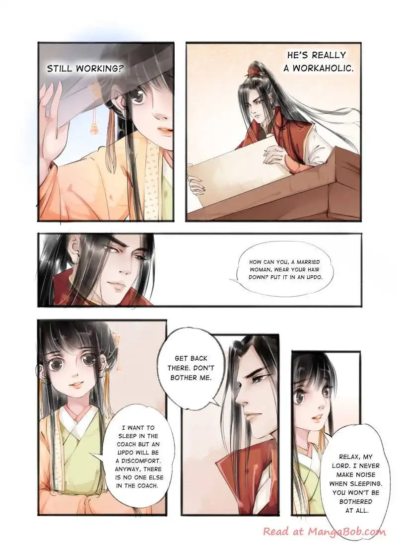 My Dear Concubine Chapter 26