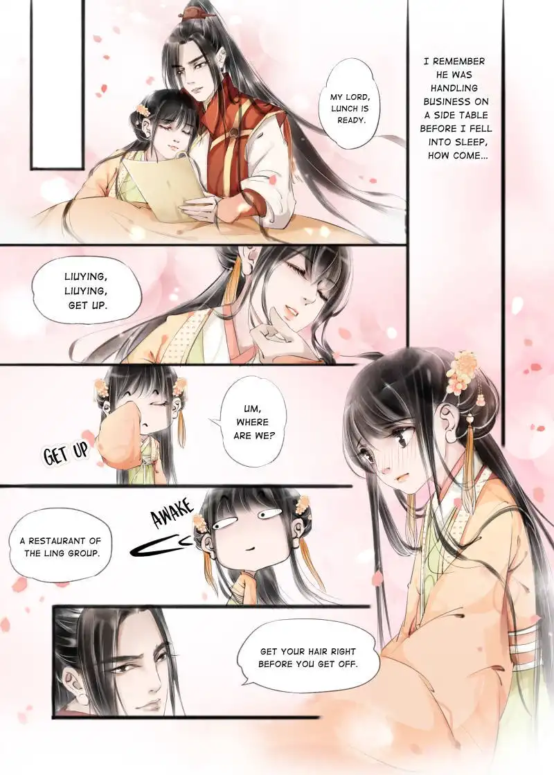 My Dear Concubine Chapter 26