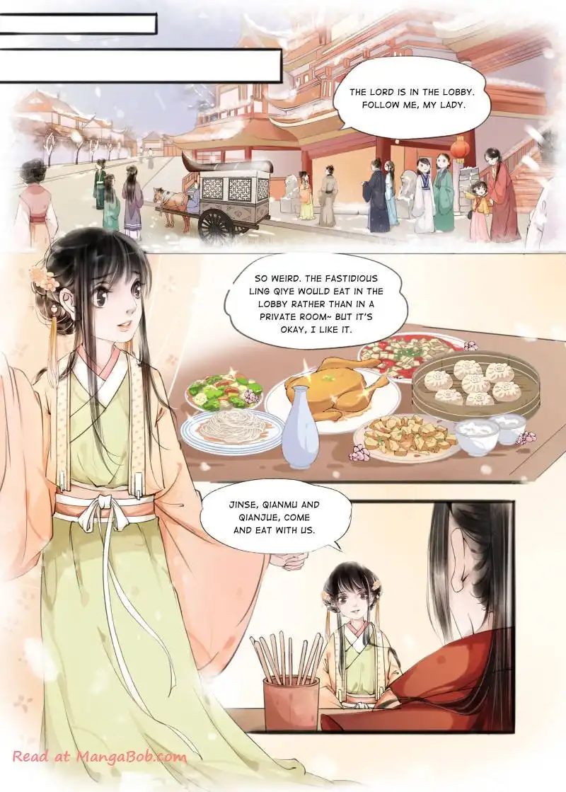 My Dear Concubine Chapter 26