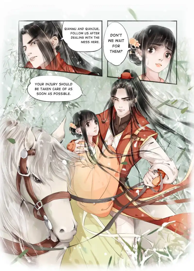 My Dear Concubine Chapter 27