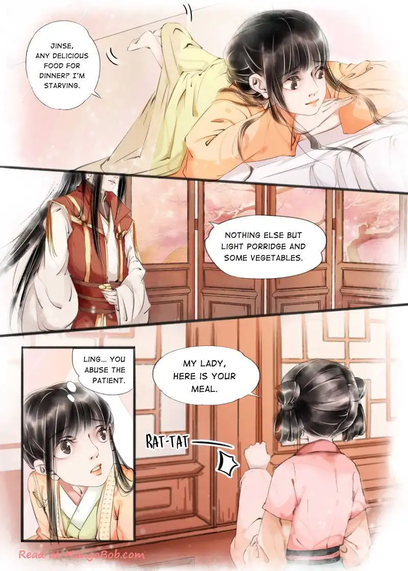 My Dear Concubine Chapter 28