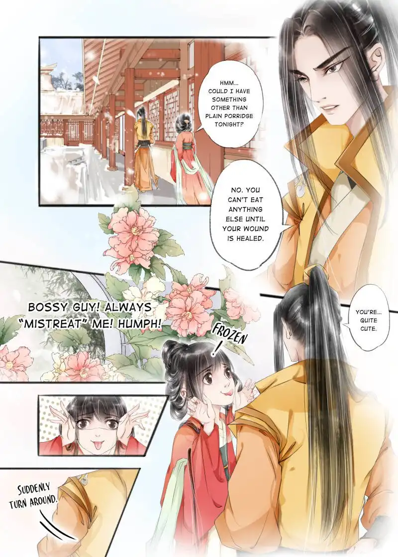 My Dear Concubine Chapter 32