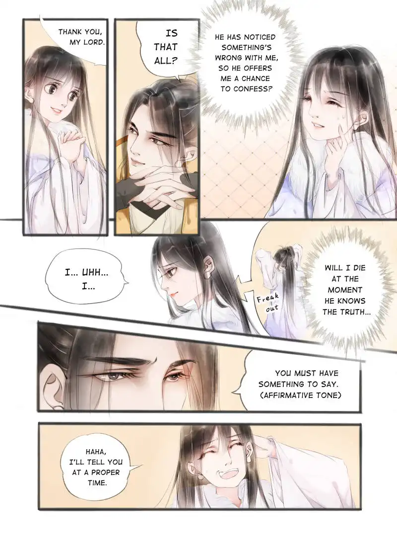 My Dear Concubine Chapter 35