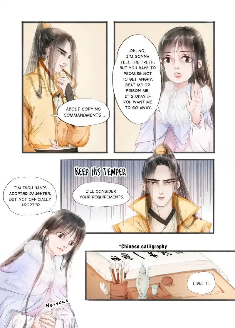 My Dear Concubine Chapter 35