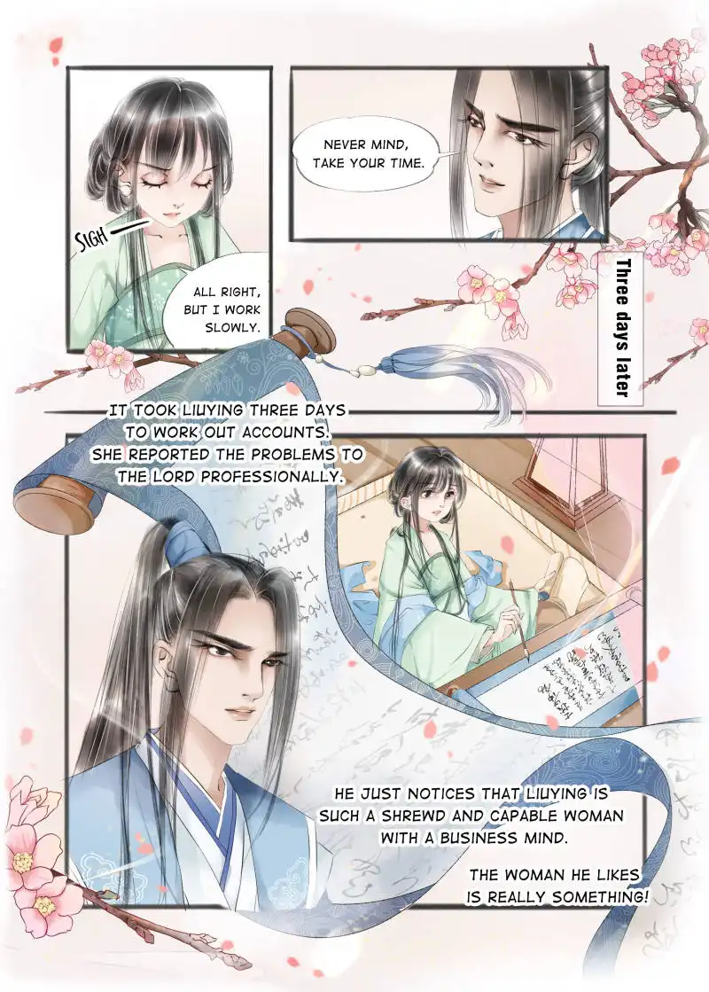 My Dear Concubine Chapter 37