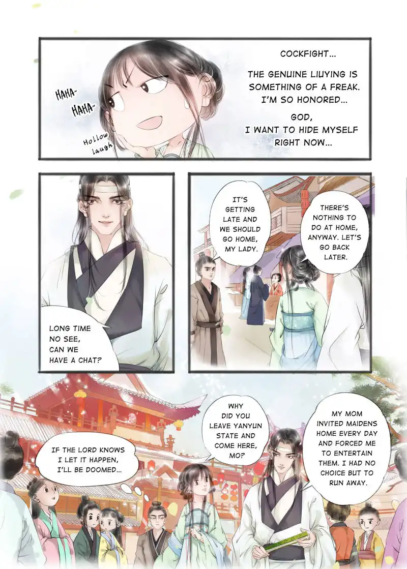 My Dear Concubine Chapter 38